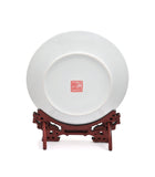 The 100 Children Decorative Plate