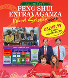 Lillian Too's Feng Shui Extravaganza 2025 Videos (3 Months Access)