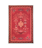 Longevity Carpet (Red)