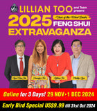 Ticket for Lillian Too's Online Feng Shui Extravaganza 2025