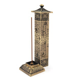 Heart Sutra Pagoda Incense Holder (Bronze)