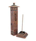 Heart Sutra Pagoda Incense Holder (Rose Gold)